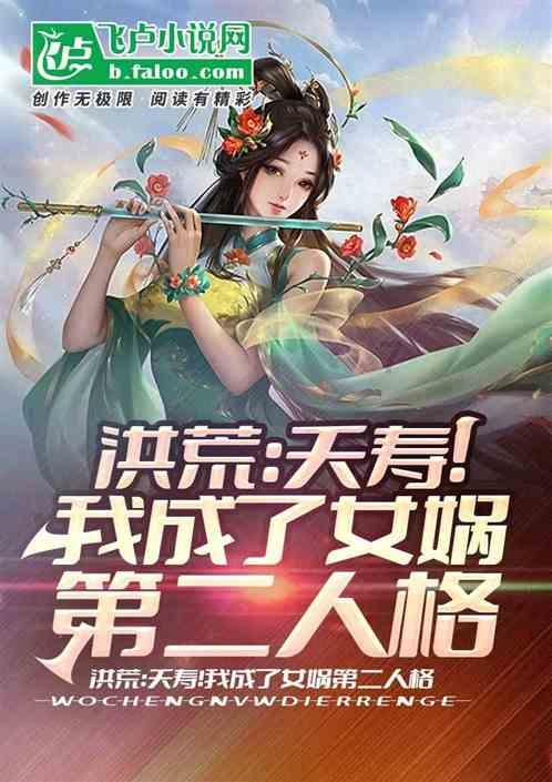 婧婧整理卧室
