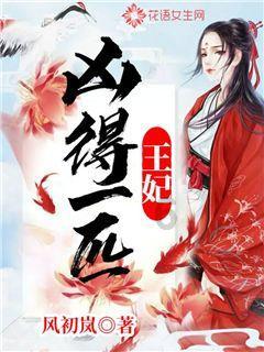 要塞十字军东征2