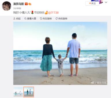 召唤神龙万宁版祖龙