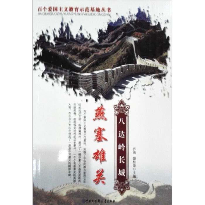 我也是被这个女的骗的，你怎么处理的？游戏画面