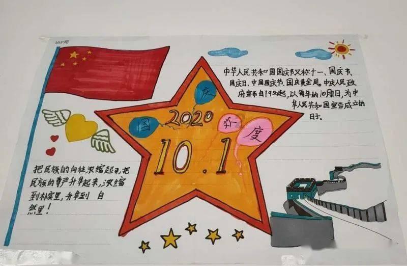 狂暴重装机甲