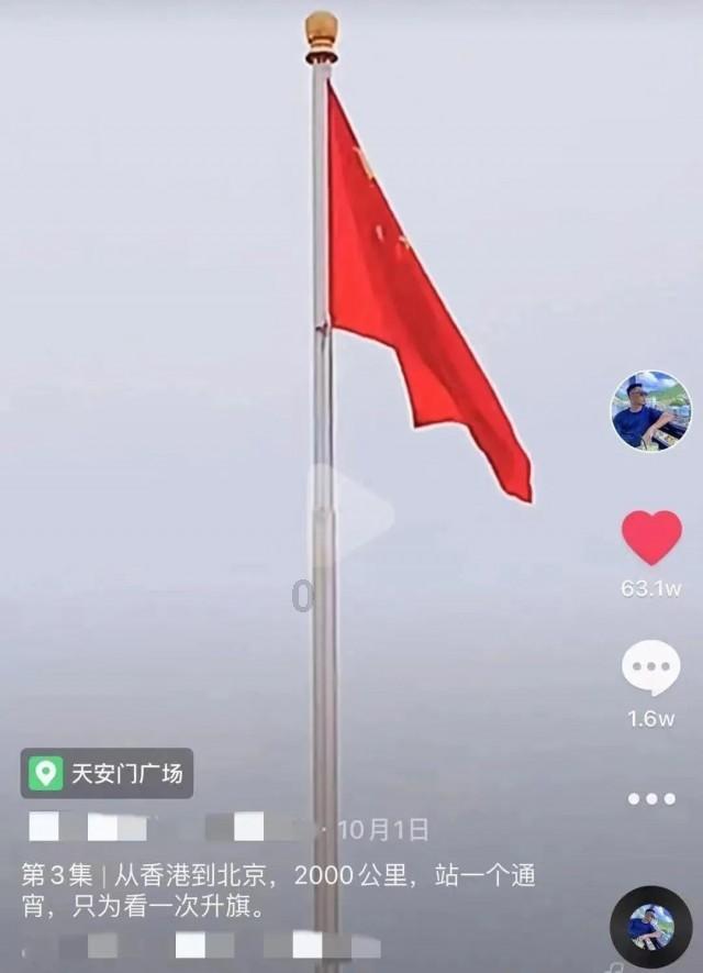 蓝色微笑方块选关版