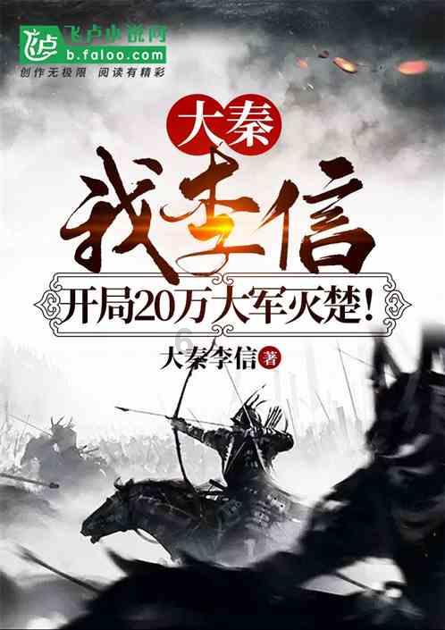 农业设备找不同